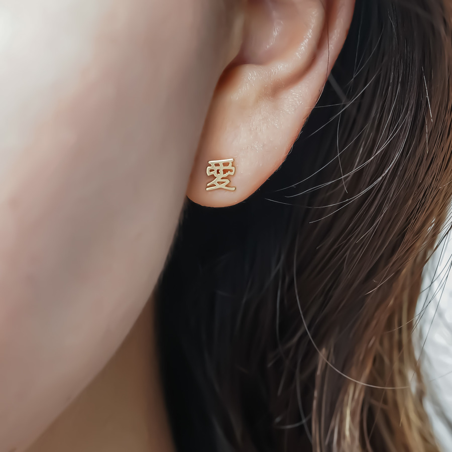 愛 Dia earrings 詳細画像 Gold 2
